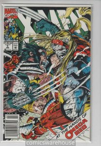 X-MEN (1991 MARVEL) #5 NM A38000