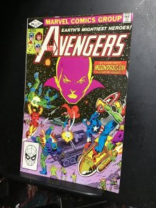 The Avengers #219 (1982) Moondragon! High-grade key! VF/NM Wow!