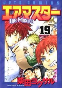 Volume 19