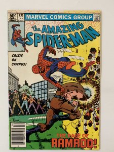 The Amazing Spider-Man #221 (1981)