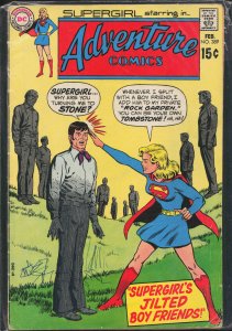 Adventure Comics #389 (1970) Supergirl