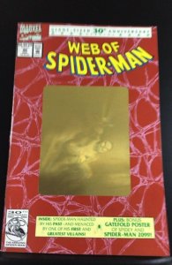 Web of Spider-Man #90 (1992)