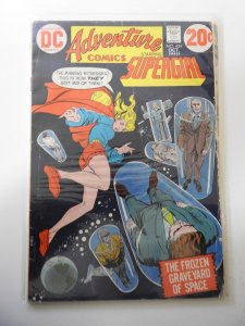 Adventure Comics #424 (1972)