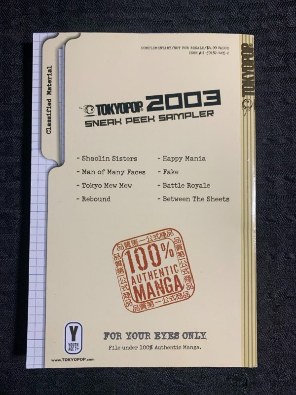2003 TOKYOPOP Sneak Peek Sampler FVF 7.0 Demon Diary