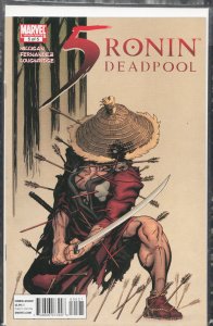 5 Ronin #5 Variant Cover (2011)