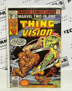 Marvel Two-In-One Vol. 1 #39 (1978) The Vision