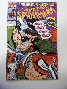 The Amazing Spider-Man #339 (1990)