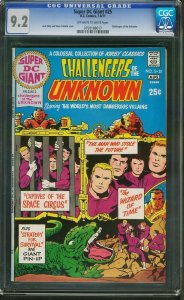 Super DC Giant #S-25 (1971) CGC 9.2 NM-