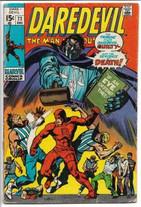 Daredevil #71 (1970) VG-FN