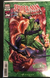 Spider-Man 2099: Exodus Omega Lashley Cover (1991)