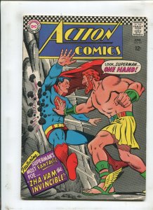 ACTION COMICS #351 - JIMMY OLSEN MARRIES SUPERGIRL - (4.0) 1967