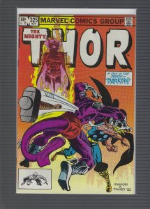 Thor #325 (1982)