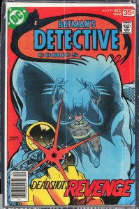 Detective Comics #474 (1977) Batman [Key Issue]