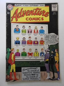 Adventure Comics #311 (1963) GD+ Condition 4 extra staples added, moisture stain