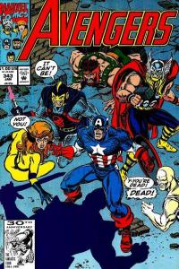 Avengers (1963 series)  #343, NM (Stock photo)
