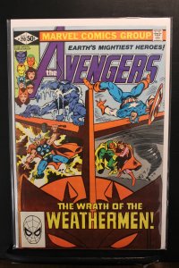 The Avengers #210 (1981)