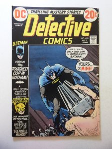 Detective Comics #428 (1972) VG/FN Condition