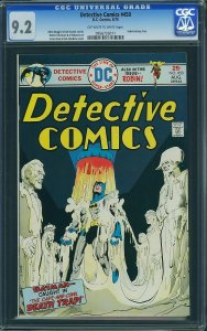 Detective Comics #450 (1975) CGC 9.2 NM-