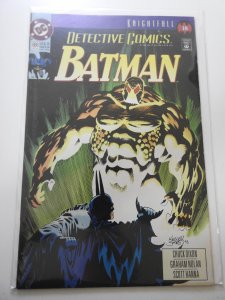 Detective Comics #666