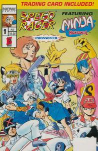 Speed Racer Featuring Ninja High School #1 VF/NM; Now | save on shipping - detai