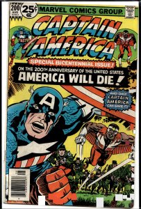 Captain America #200 (1976) Captain America