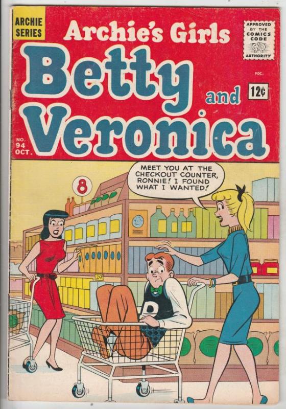 Archie's Girls Betty and Veronica #94 (Oct-63) FN/VF Mid-High-Grade Archie, B...