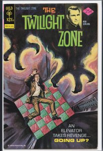 Twilight Zone #63 (1975)