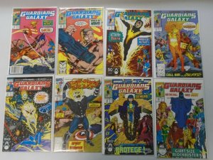 Guardians of the Galaxy lot 49 different from #1-50 8.0 VF (1990-94 1st Series)