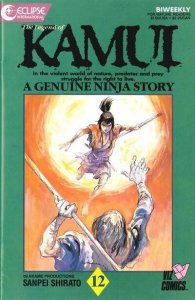 Legend of Kamui, The #12 Ninja Eclipse Viz Comics 11-03/87 (FN 6.0/Stock Pic)