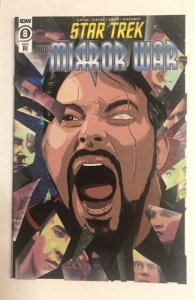 Star Trek: The Mirror War #8 Cover C (2022) 1:10 Variant