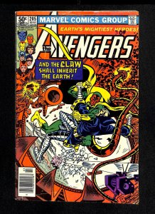 Avengers #205