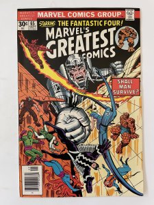 Marvel's Greatest Comics #65 - NM  (1976)