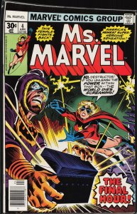 Ms. Marvel #4 (1977) Ms. Marvel