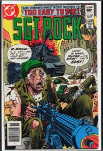 Sgt. Rock #369 (1982) Sgt. Rock