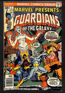 Marvel Presents #7 (1976)