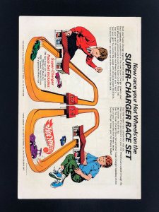 Adventure Comics #384 (1969)