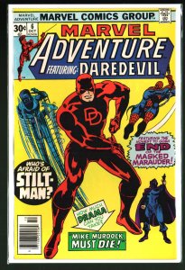 Marvel Adventure #6 (1976)
