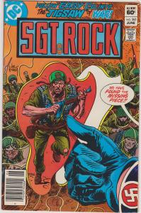 SGT Rock #365