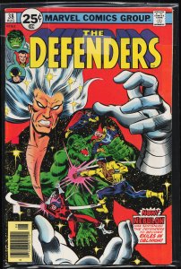 The Defenders #38 (1976) The Defenders