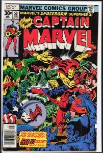Captain Marvel #50 (1977) Captain Marvel [Key Issue]