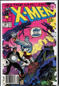 The Uncanny X-Men #248 (1989) X-Men