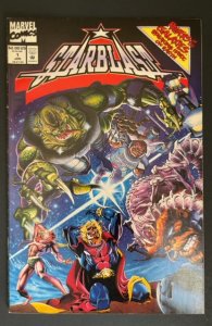 Starblast #1 (1994)