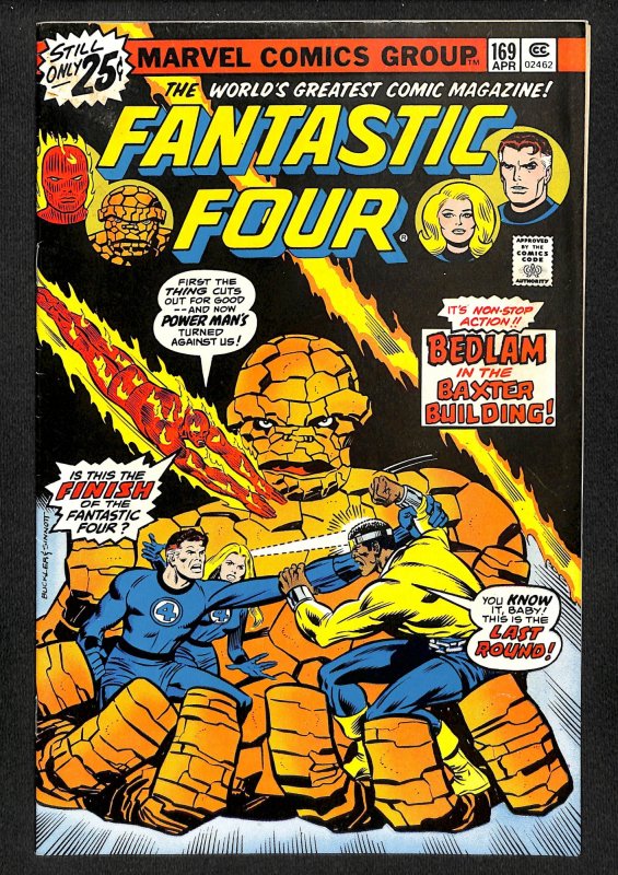 Fantastic Four #169 (1976)