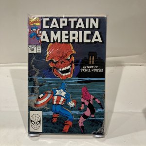 Captain America Marvel Comics 370