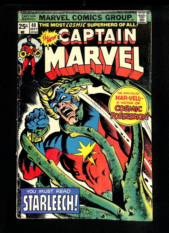 Captain Marvel (1968) #40