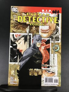 Detective Comics #848 (2008)