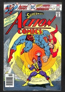 Action Comics #462 (1976)