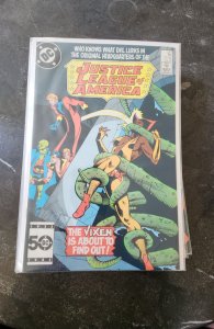 Justice League of America #247 (1986)