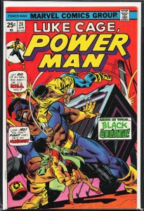Power Man #24 (1975) Power Man [Key Issue]