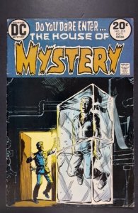 House of Mystery #218 (1973)